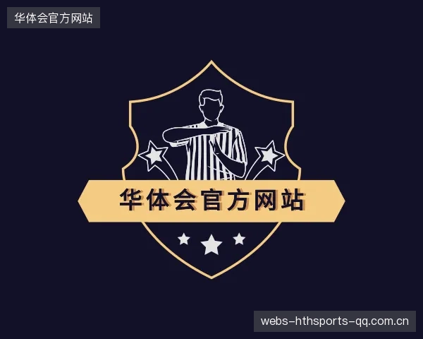 知道华体会官方网站